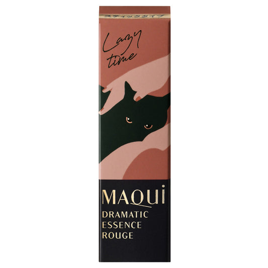 MAQuillAGE Dramatic Essence Rouge (OR301)