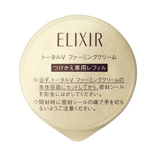 ELIXIR Total V Firming Cream Refill, 50g