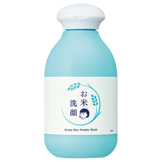 Keana Nadeshiko Rice Face Wash, 50g