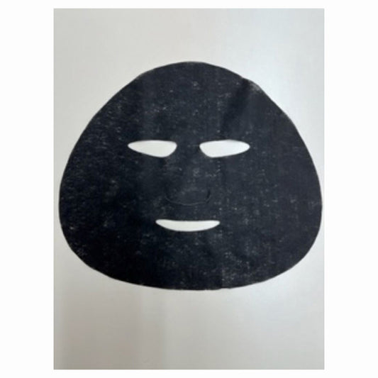LEUNGESSMORE Black P Special Face Mask, 70g