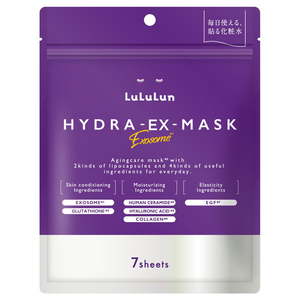 LuLuLun Hydra EX Mask, 7 sheets