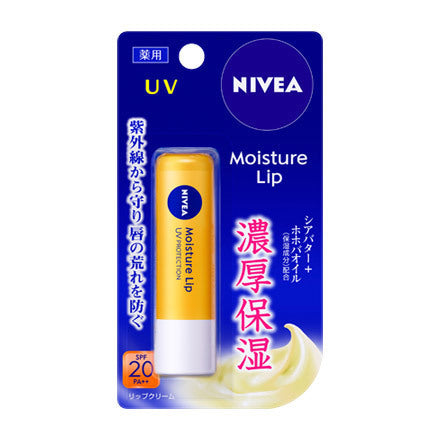Nivea Lip Care UV (SPF20)