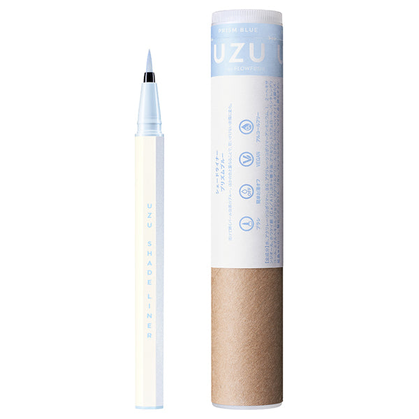 Shade Liner, Prism Blue, 0.55ml