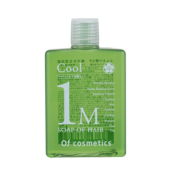 Soap of Hair 1-M, Portable Mini Bottle, 60ml, Refreshing, Peppermint