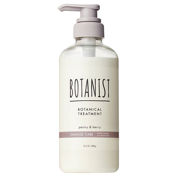 BOTANIST Botanical Treatment Damage Care, 460g