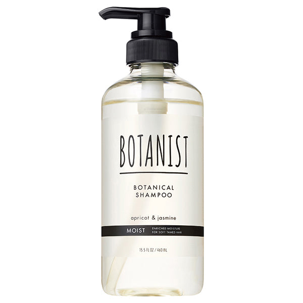 Botanical Shampoo Moist, 460ml