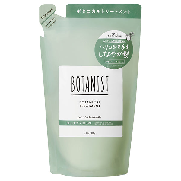 BOTANIST Botanical Treatment Bouncy Volume Refill, 400g