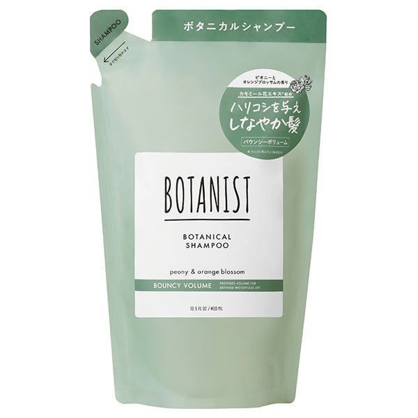 BOTANIST Botanical Shampoo Bouncy Volume Refill, 400ml