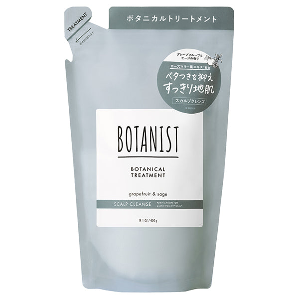 BOTANIST Botanical Treatment Scalp Cleanse Refill, 400g