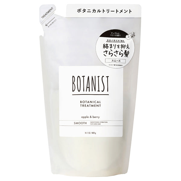 BOTANIST Botanical Treatment Smooth Refill, 400g