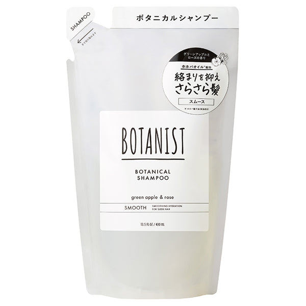 BOTANIST Botanical Shampoo Smooth Refill, 400ml