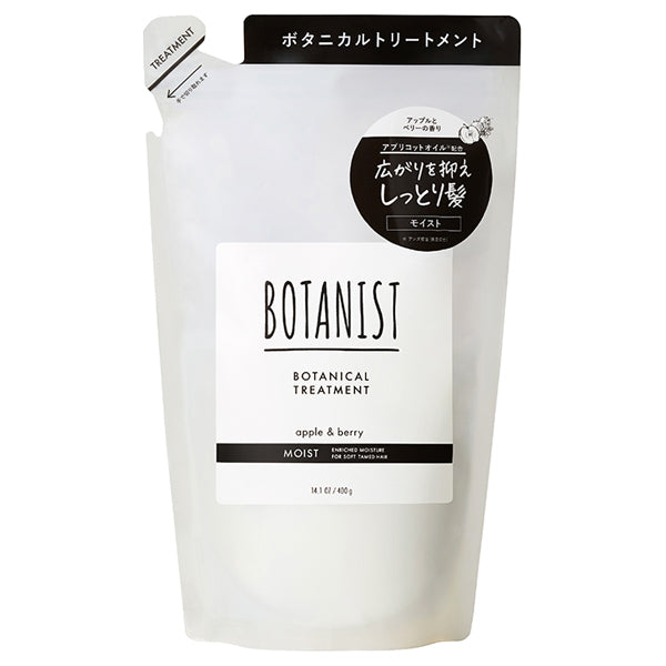 Botanical Treatment Moist, Refill, 400g