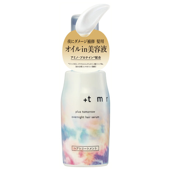 tmr (+tmr) Overnight Hair Serum, 80ml