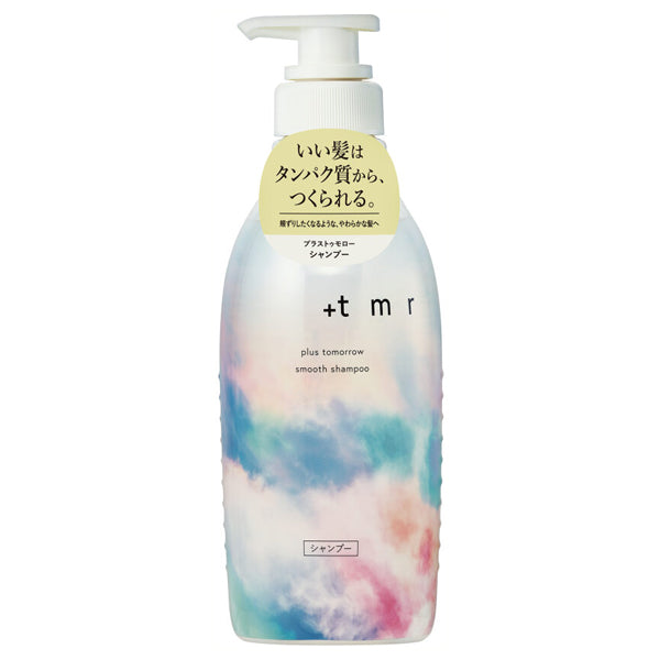 tmr (+tmr) Smooth Shampoo, 470ml