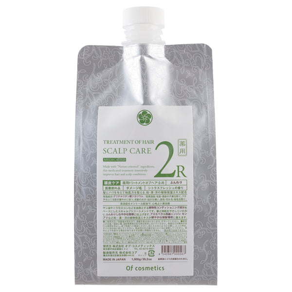 Of cosmetics Medicated Treatment Of Hair 2-R Eco Size (Citrus Fresh Scent), 1000g
