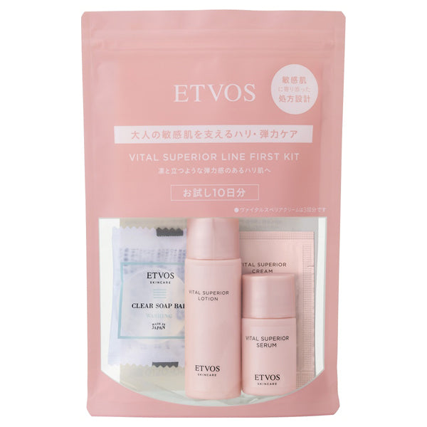ETVOS Vital Superior Line First Kit, 5g+20ml+10ml+1g×3