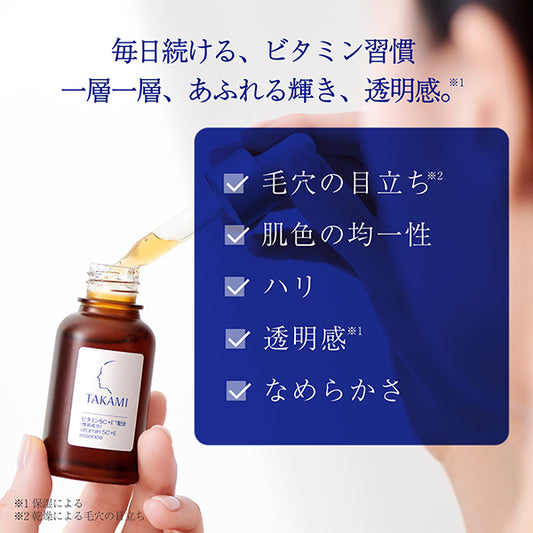 Takami Essence 5C+E, 30ml