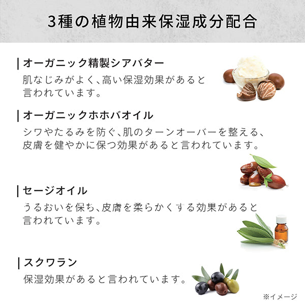 Natural lip balm, 001 No color, 3g, Smooth application.