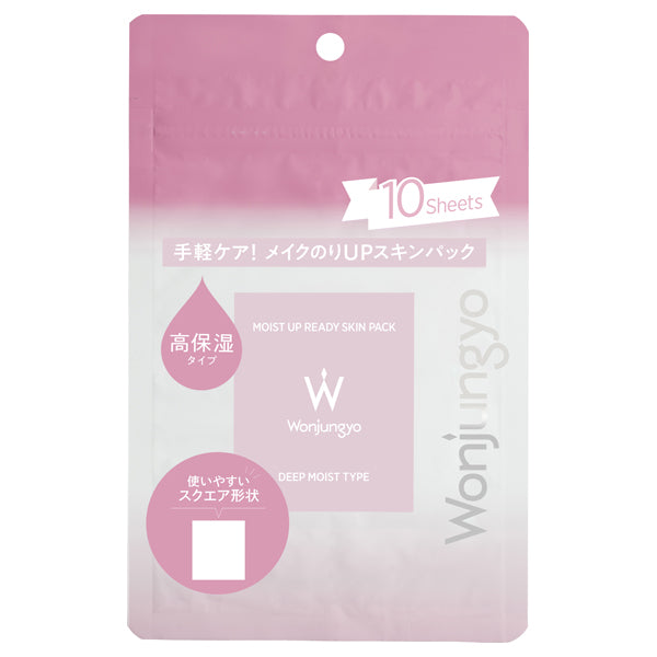 Wonjungyo Moist-Up Lady Skin Pack DM, 10 sheets