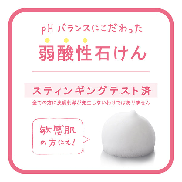 Mama Chapo VIO CLEAN Soap, Mini 17g