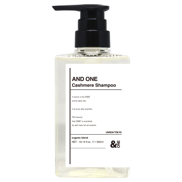&ONE Cashmere Shampoo, 300ml