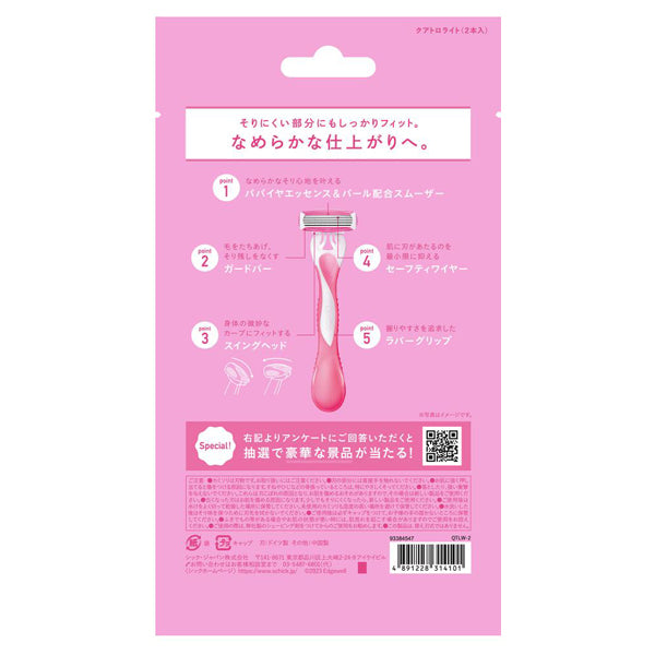 Schick Quattro Light