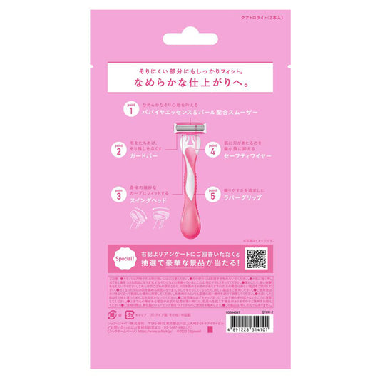 Schick Quattro Light