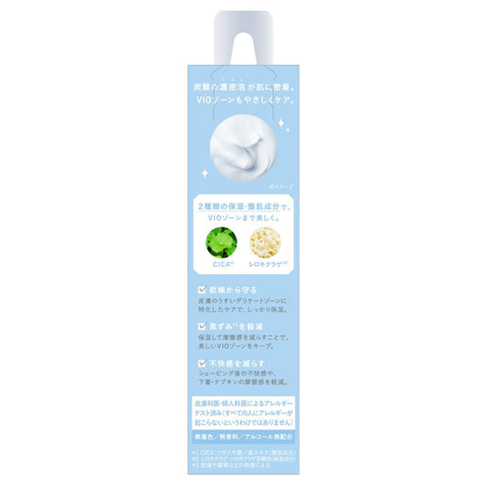 Schick Salon Plus V.I.O Dense Foam Serum, 70g