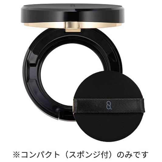SUQQU Glow Cream Compact C Dedicated Case