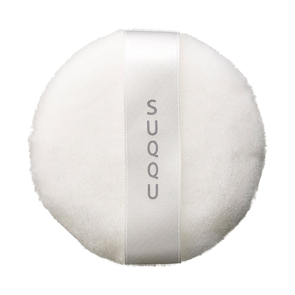 SUQQU The Loose Powder Puff