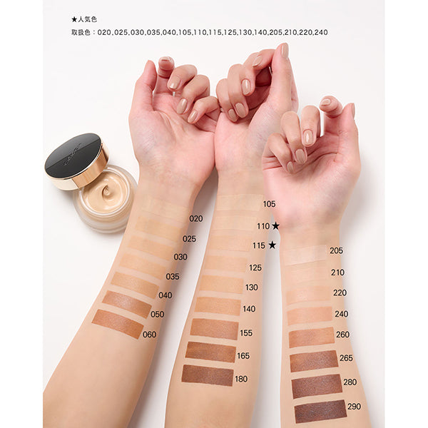 SUQQU The Foundation, SPF30 PA+++, 030, 30g