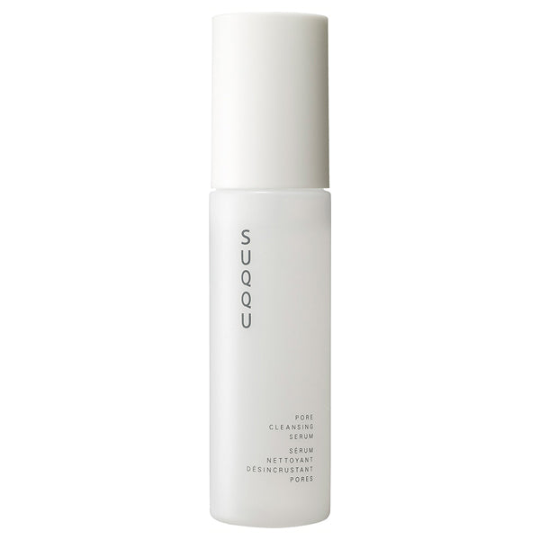 SUQQU Pore Cleansing Serum, 50ml