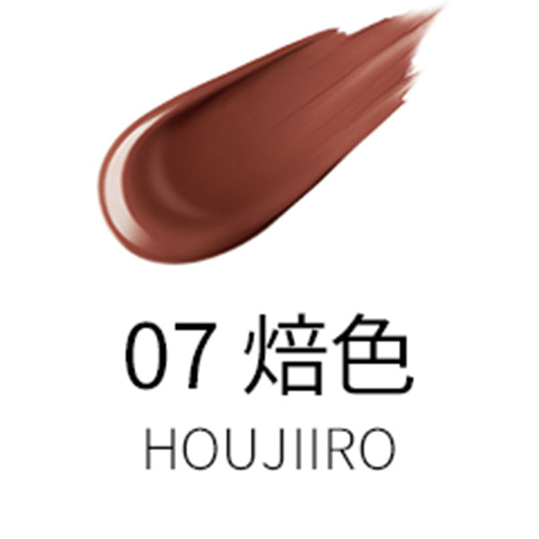 SUQQU Comfort Lip Fluid Fog, 07 Brown -HOUJIIRO, 6.6g