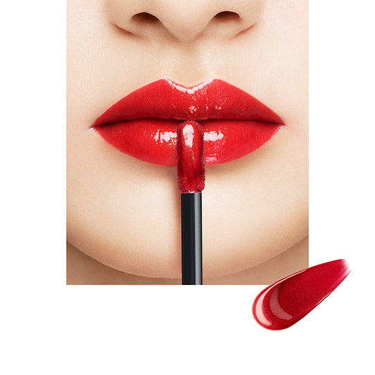 SUQQU Comfort Lip Fluid Glow (02 MUSUBISHU)