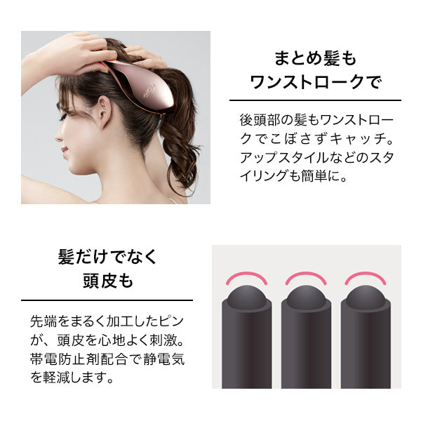 ReFa ReFa Ale Brush, Matte Black, 90g