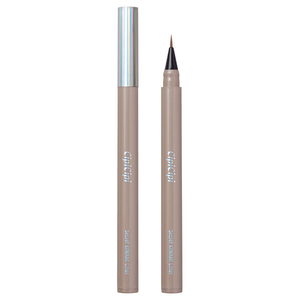 CipiCipi Secret Kiwami Liner S (01 Shadow Brown)