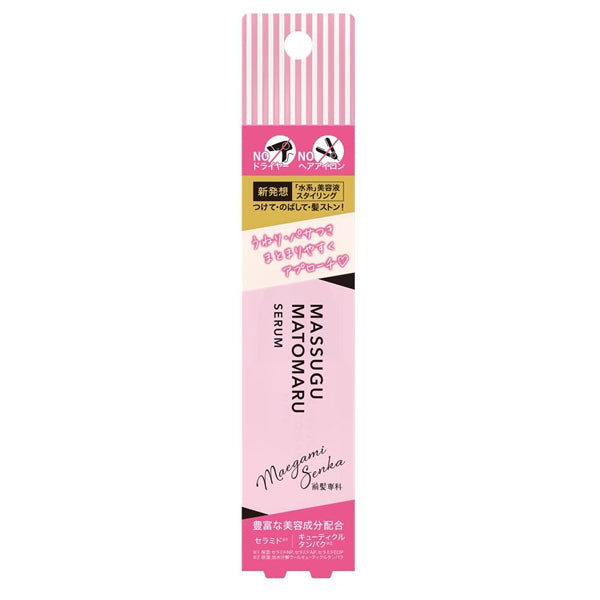 Bangs Specialty Straightening Serum, 30ml (Citrus Floral)