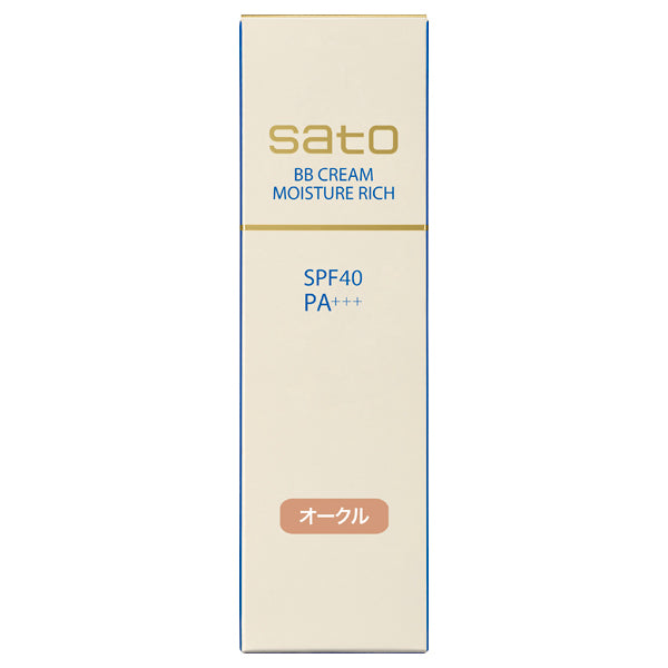 Sato BB Cream Moisture Rich (Ochre), 40g