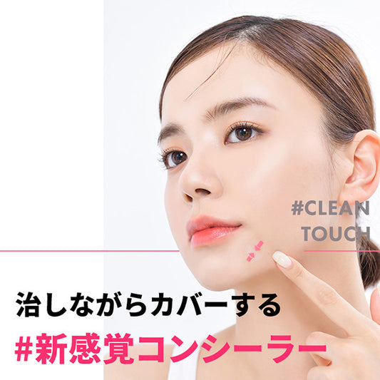 CATCH ME PATCH Hydrocolloid Acne Patch, 27 patches
