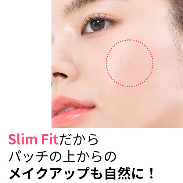 CATCH ME PATCH Hydrocolloid Acne Patch, 27 patches
