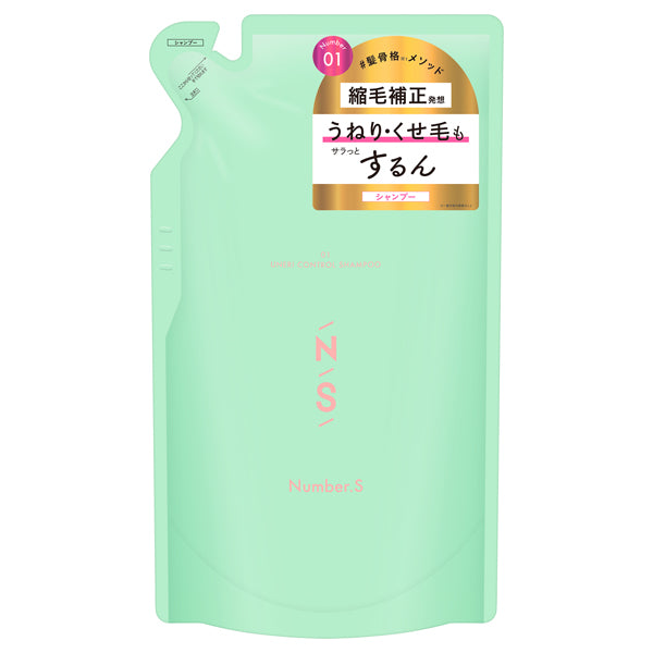 Number.S Uneri Control Shampoo Refill, 400ml