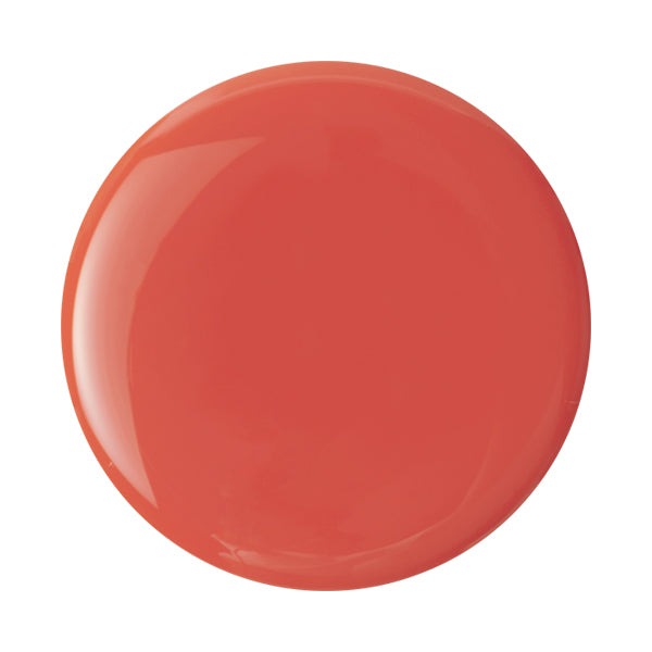 MAD PEACH Gloss Fit Mood Gloss (04)