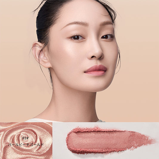 Florasis Twin-Flower Carved Highlighter (02 Pearly Pink Gold), 10g