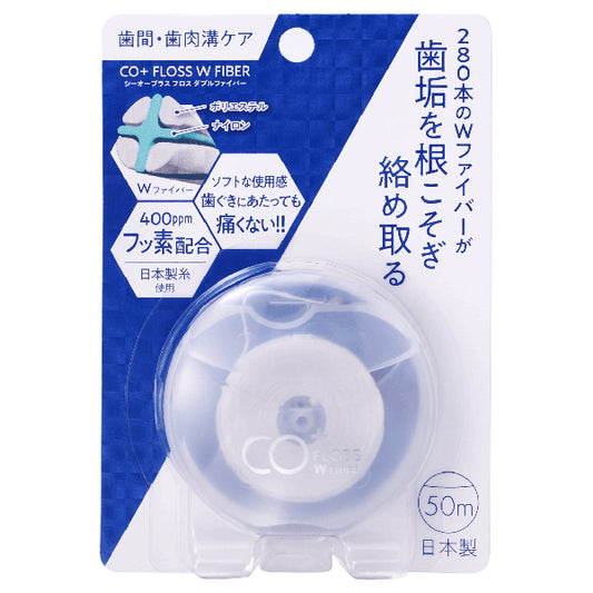 CO+ Floss Double Fiber, 50m