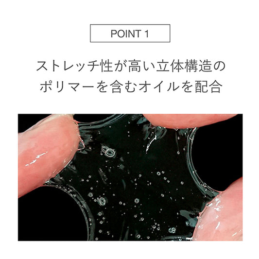 RMK Designing Rich Serum, 30ml