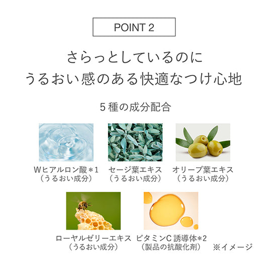 RMK Lasting Gel Creamy Foundation, SPF23 PA++, 101, 30g