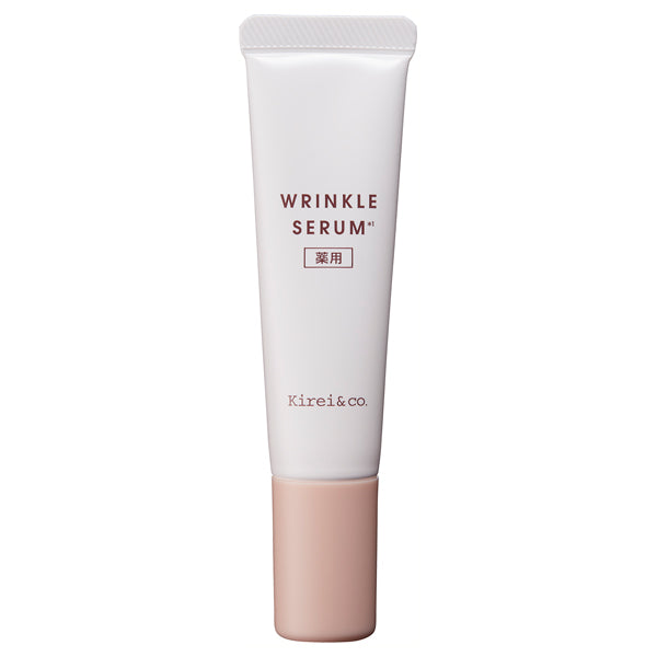 Kirei & Co. Wrinkle White Serum, 10ml