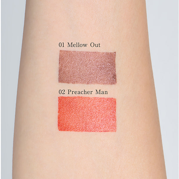 DIDION PLUMPING LIPSTICK (02 Preacher Man), 3.5g