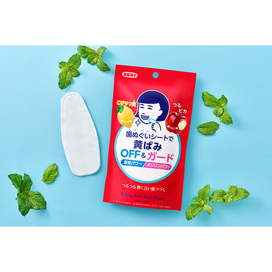 Hamigaki Nadeshiko Baking Soda Tooth Wiping Sheets, 15 Pieces