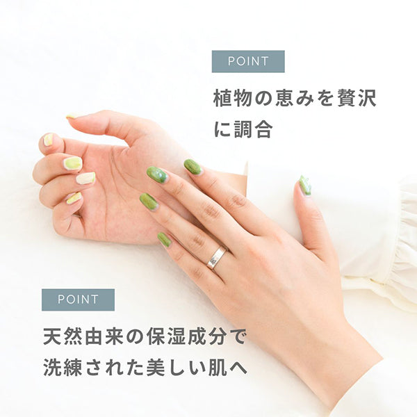 LEA Hand Cream Gift Box Set, 75g x 2, Smooth and Moisturizing, Jasmine Pear and Osmanthus